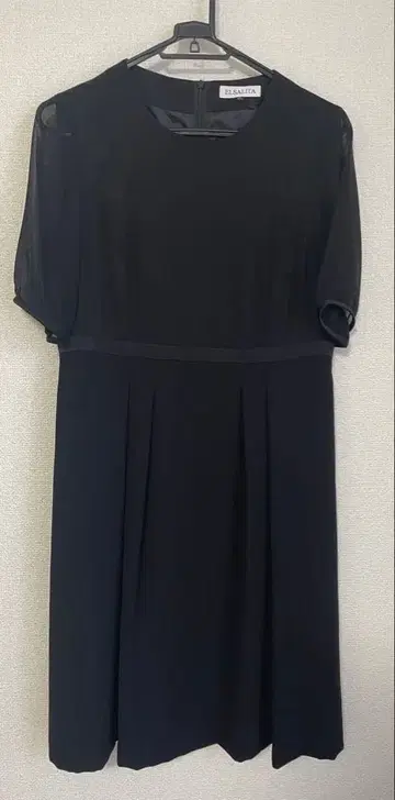 ELSALITA 예복 원피스 노카라 자켓 11호