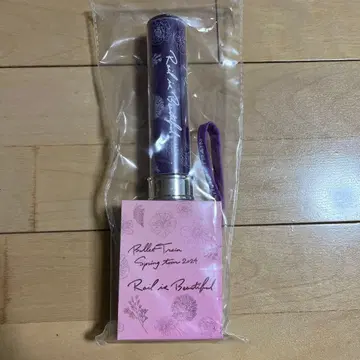 초특급 RiB 료가 응원봉 보라색