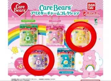 케어베어 블리스터 참 컬렉션 가챠가챠 2점