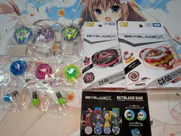 베이블레이드 X 묶음 판매