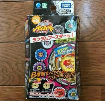 메탈 파이트 베이블레이드 랜덤 부스터 어스 캔서 T125ES