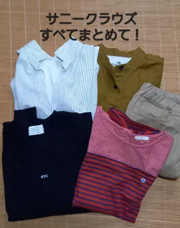 써니클라우드 트레이닝복 블라우스 티셔츠 팬츠 일괄! M~L