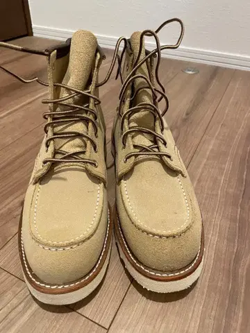 RED WING 8833
