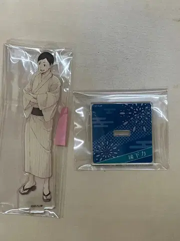 에치젠 리키 하이큐 아크릴 스탠드 유카타