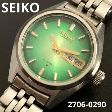 SEIKO AUTOMATIC 자동 와인딩 손목시계