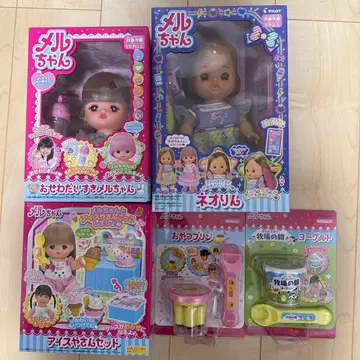 멜짱 오세와다이스키 멜짱 아이스 가게 세트