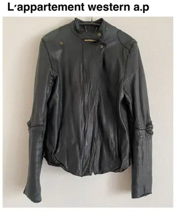 Appartement 별주 WESTERN A.P 가죽 라이더 자켓