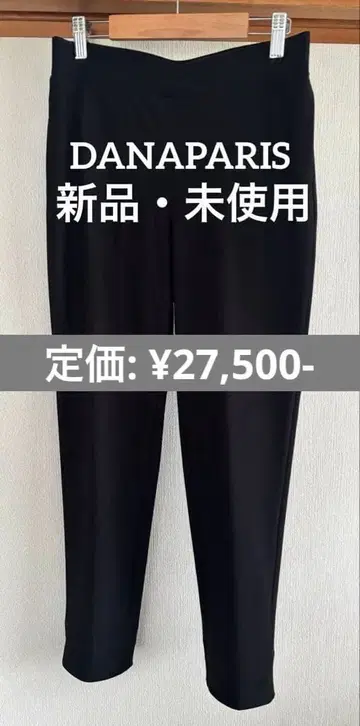 [새상품] DANAPARIS 블랙 스트레치 사이드 라인 팬츠