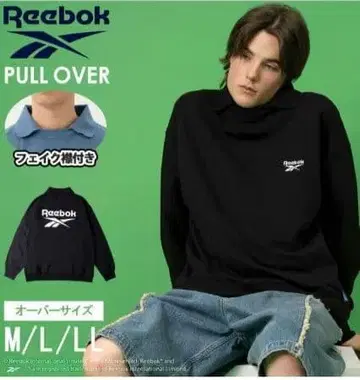 Reebok 풀오버 M 블랙