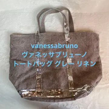 바네사브루노 토트백 그레이 린넨
