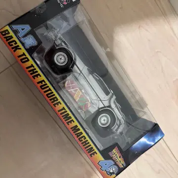 백 투 더 퓨처 타임머신 40주년 기념 후류 복권 A상