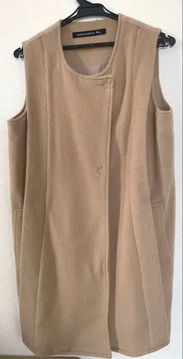 새상품급 메종 드 리퍼 퍼 베스트