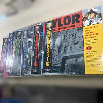 무책임함장 타일러 LD 세트 정리번호 26