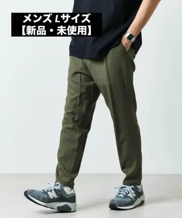 Freak's Store 코튼 린넨 이지 팬츠 (올리브 L)