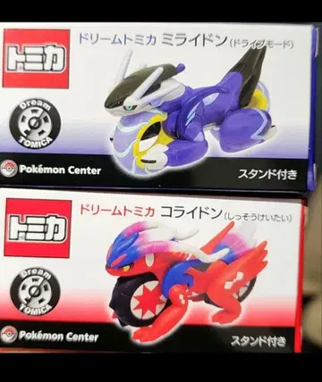 미개봉 새상품 드림토미카 포켓몬 코라이돈 미라이돈 세트