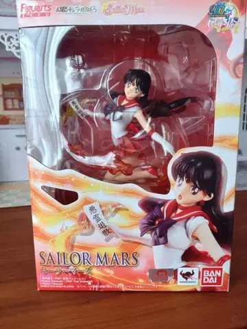 반다이 피규아츠 제로 세일러 마즈