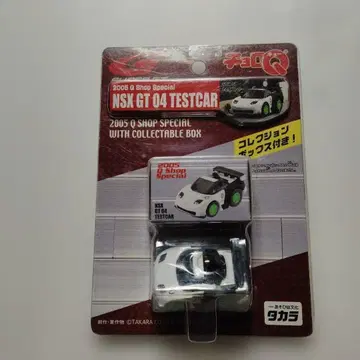 타카라 Q Q샵 한정판 혼다 NSX GT 테스트카 미사용 새상품