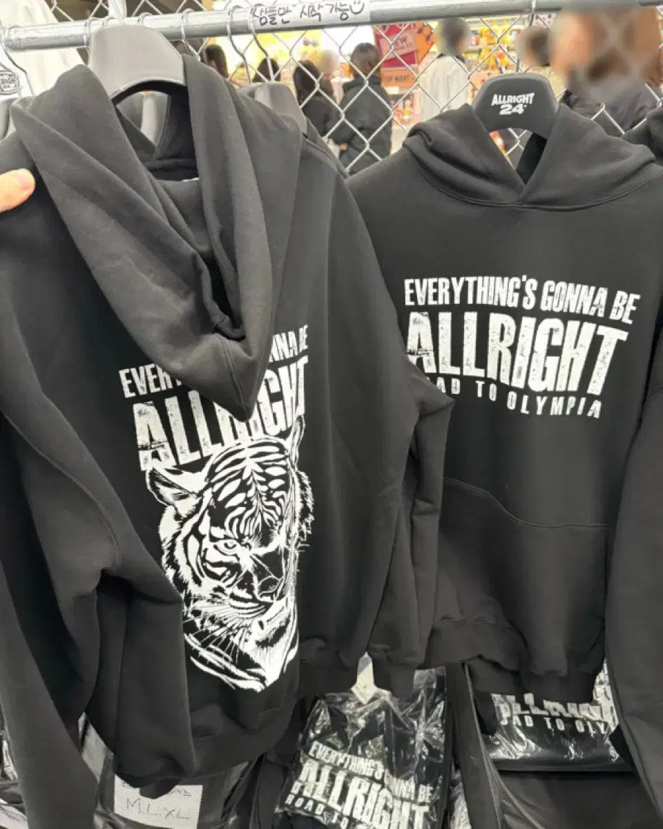 Selling the limited edition Ollait Pop Up Hooded T-shirt