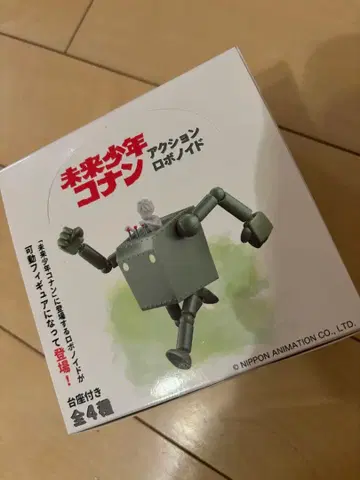 미래소년 코난 액션 로보노이드 전 4종