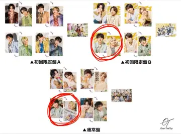 timelesz 사토 쇼리 시노즈카 다이키 트레이딩 카드 2장 세트