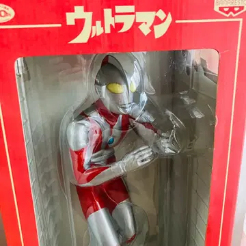 울트라맨 제일복권 빅 피규어상 전 1종 40주년 반프레스토