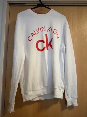 Calvin Klein 화이트 트레이닝복