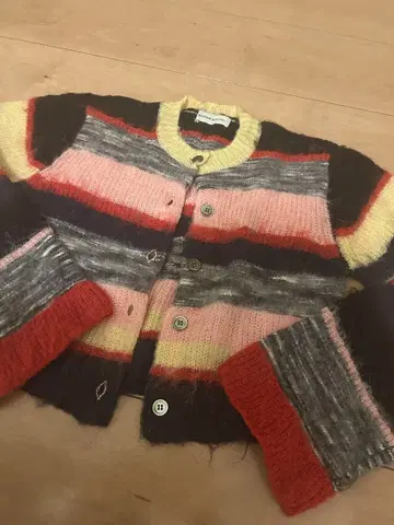 MAISON SPECIAL 스트라이프 니트 가디건