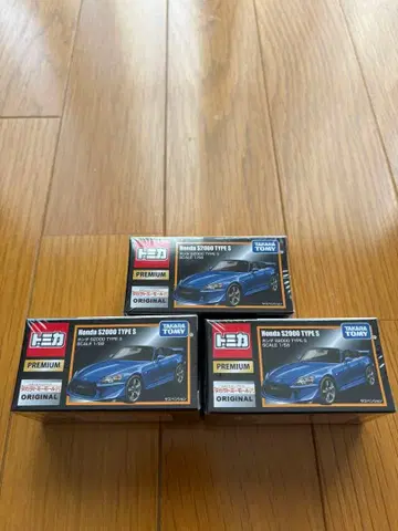 토미카 1/58 혼다 S2000 타입 S 타카라토미 3대