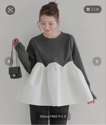 핏모어 볼륨 턱 페플럼 상의 그레이