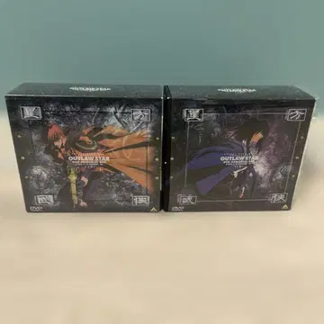 t576 OUTLAW STAR DVD BOX 상권 하권