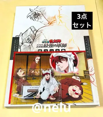 닌타마 란타로 최강의 군사 콘티 아크릴 스탠드 BluRay 입장객 특전