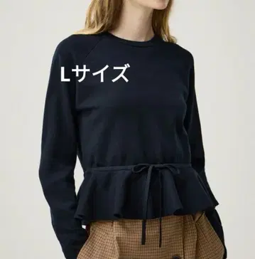 택 포함 새상품 [ GU ] 페플럼 니트 풀오버 by rokh L 네이비