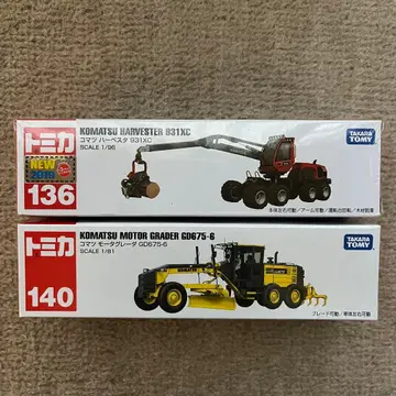 토미카 코마츠 하베스터 931XC 모터 그레이더 GD675-6
