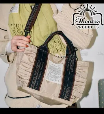 시어터 프로덕츠 프릴 토트백