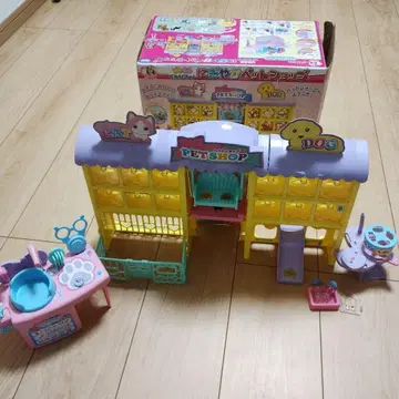 리카짱 활기찬 반려동물 샵