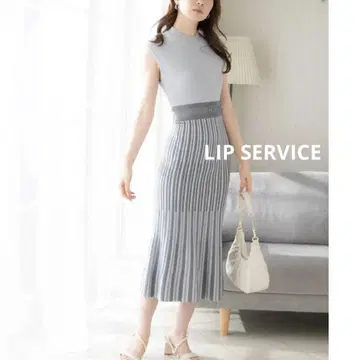 LIP SERVICE 립서비스 바이컬러 머메이드 원피스