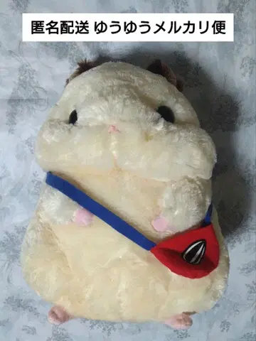 익명 배송 봉제 인형 코로햄 콜론 햄스터 BIG 봉제 인형