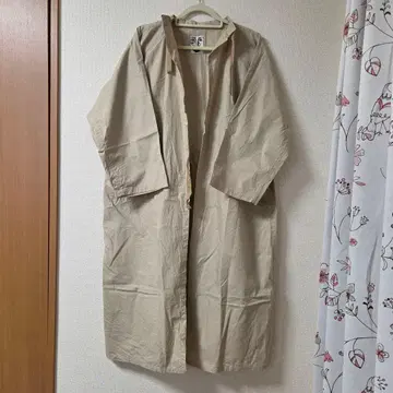 H 아쉬 나카메구로 써지컬 가운