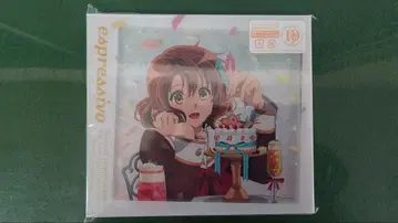 울려라! 유포니엄 10주년 취주악 앨범 espressivo