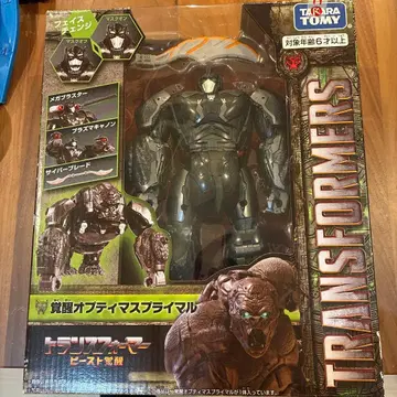 중고 트랜스포머 각성 옵티머스 프라이멀