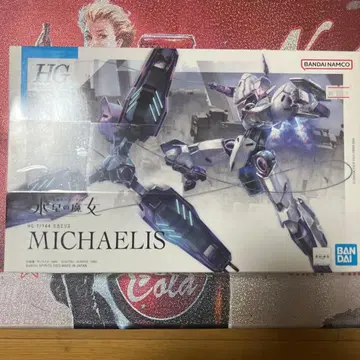 HG 1/144 미카엘리스