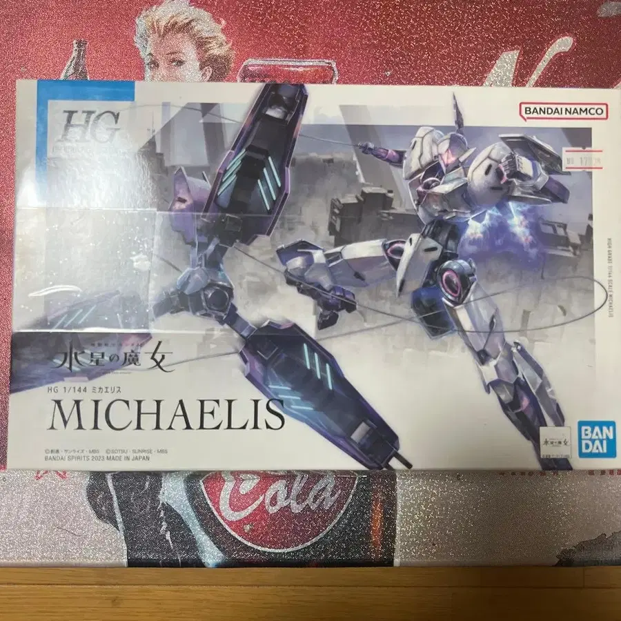 1번째 상품 이미지