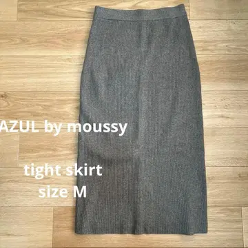 그레이 리브 타이트 스커트 M 아즐