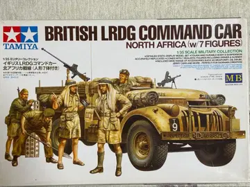 타미야 1/35 영국 LRDG 지휘차량 북아프리카 전선