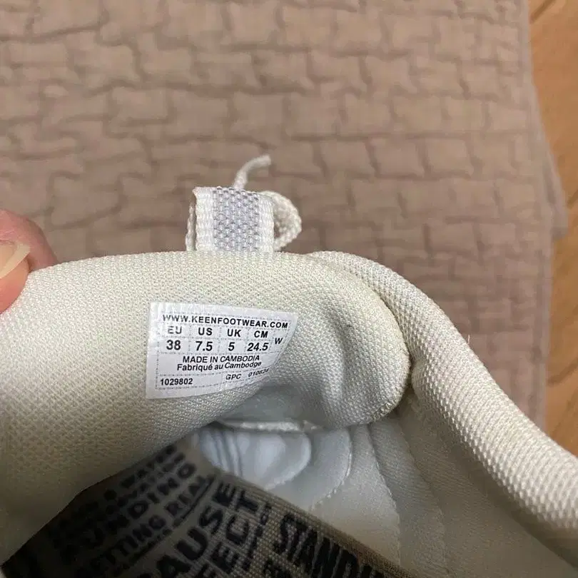 6번째 상품 이미지