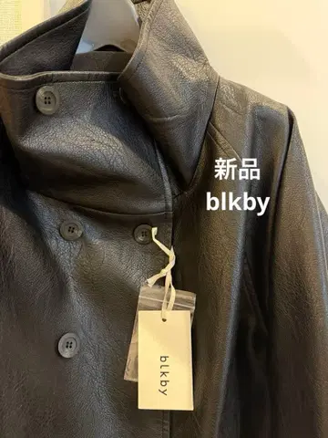 blkby 블랙 인조 가죽 와이드 블루종