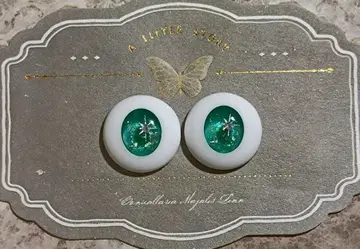 인형 눈 레진 눈 애니메이션 눈 20mm
