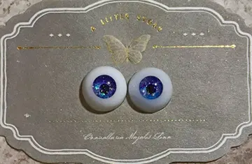 인형 눈 레진 눈 16mm