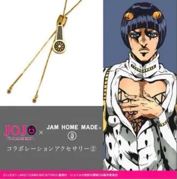 JOJO x JAM HOME MADE 브로노 부챠라티 지퍼 목걸이