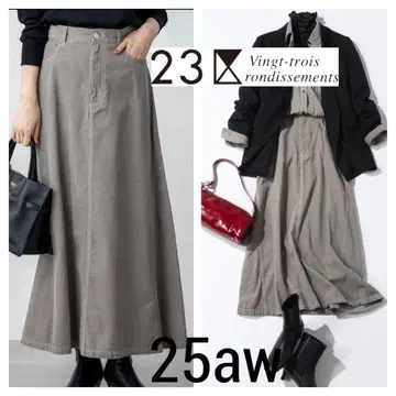 25aw 컨디션 최상 23구 세탁 가능한 코튼 코듀로이 플레어 스커트 S